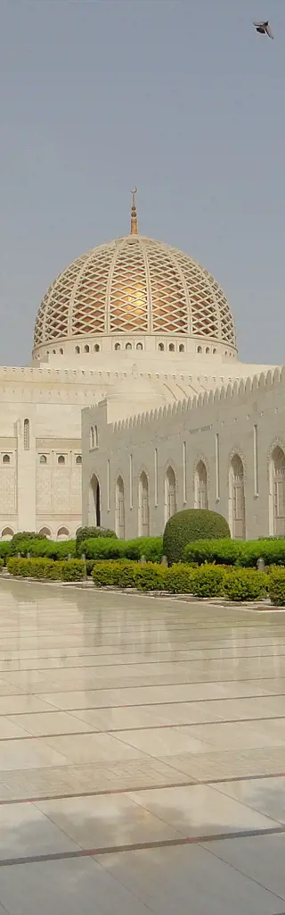 Oman